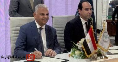 توقيع مذكرة تفاهم بين الهيئة العامة للرعاية الصحية واتحاد شركات التأمين المصرية