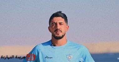 ثنائى المحلة على رادار الزمالك فى الصيف