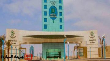 تبوك تُعلن عن دليل القبول للعام الجامعي القادم 1447هـ.pngw800q100fjpg