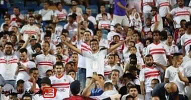 جمهور الزمالك يترقب الإعلان عن المدير الفني الجديد