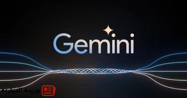 جوجل ترفع حد استخدام Gemini 2.5 Pro إلى 100 استعلام يوميًا لمشتركى Google AI Pro