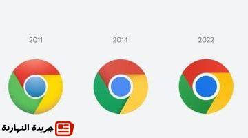 تضيف خيار نقل شريط العنوان إلى أسفل الشاشة فى