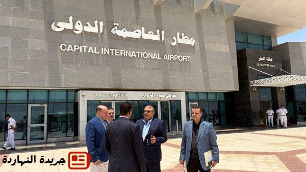 جولة تفقدية للجنة العليا للتفتيش الأمني والبيئي بمطار العاصمة الدولي 2 جولة تفقدية للجنة العليا للتفتيش الأمني والبيئي بمطار العاصمة الدولي