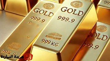 محدودة بـ سعر الذهب اليوم بمستهل التعاملات المسائية