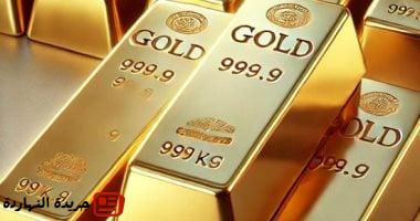 حركة محدودة بـ سعر الذهب اليوم بمستهل التعاملات المسائية