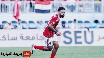 الشحات يفاضل بين عروض قطرية وإماراتية للرحيل عن الأهلي