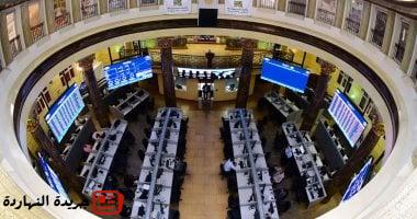 حصاد البورصة.. هبوط المؤشر الرئيسي بنسبة 0.06% خلال أول أسبوع في يونيو