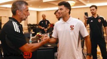 الرياضة المصرية اليوم الأحد 8 6 2025