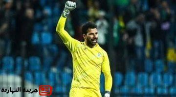 اقتراب المهدى سليمان من الانتقال للزمالك لتدعيم حراسة المرمى