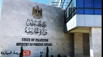 فلسطين تحذر من تصاعد جرائم الاحتلال بحق الشعب الفلسطيني.jpgw800q100fjpg