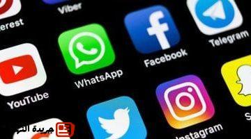 حظر استخدام الأطفال لوسائل التواصل الاجتماعى له نتائج عكسية