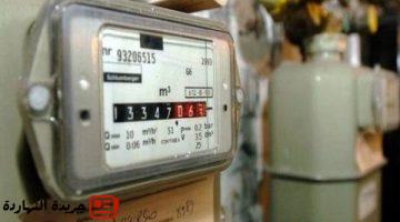 تسجيل قراءة عداد الغاز المنزلي ودفع الفاتورة بالموبيل
