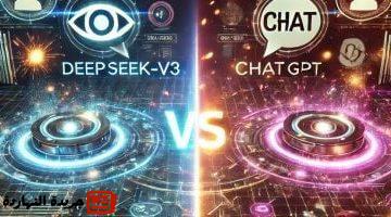 تكشف بنتكلم زي الروبوت بسبب الإفراط في استخدام ChatGPT