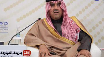 الديوان العام للمحاسبة يشارك في منتدى سانت بطرسبرغ الاقتصادي.pngw800q100fjpg