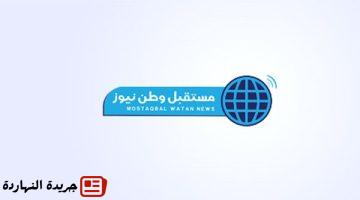 الوزراء الجهاز المصرفي يوفر أي اعتمادات مالية من العملة