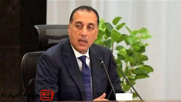 رئيس الوزراء عن الإيجار القديم: الخبراء أكدوا استحالة استمرار الوضع كما هو عليه 2 رئيس الوزراء عن الإيجار القديم: الخبراء أكدوا استحالة استمرار الوضع كما هو عليه