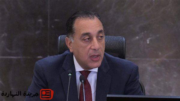 رئيس الوزراء يعقد اجتماعاً لبحث واستعراض فرص وتحديات صناعة السكر 2 رئيس الوزراء يعقد اجتماعاً لبحث واستعراض فرص وتحديات صناعة السكر