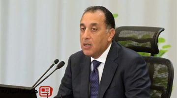الوزراء يوجه بتحفيز المواطنين على استخدام الطاقة الشمسية للاستهلاك