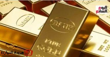 رئيس شعبة الذهب يكشف حركة المعدن النفيس فى مصر
