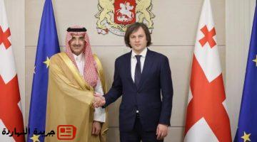 وزراء جورجيا يستقبل الرئيس التنفيذي للصندوق السعودي للتنمية.pngw800q100fjpg