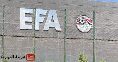 رسميا.. انطلاق الدوري الجديد 15 أغسطس وينتهي مايو 2026
