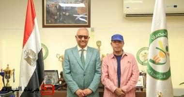 رسميا.. بدر رجب نجم الأهلى ومنتخب مصر رئيسا لقطاع الناشئين بنادى البنك الأهلى