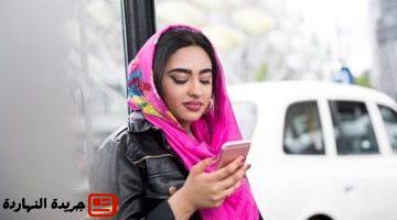 المسافات الواقع الافتراضي يجمع الأحباب في العيد