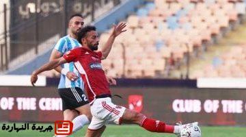 يحسم مصير عبد القادر من القيد بقائمة الأهلي