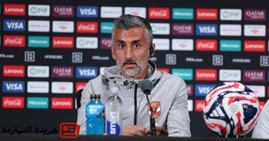 ريبييرو: الاهلى قدم مباراة كبيرة أمام بورتو..والحضور الجماهيري مذهل