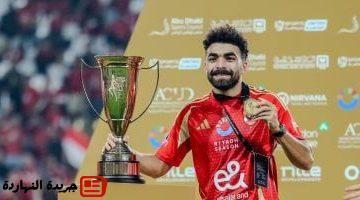 يضع الرتوش الأخيرة على صفقة ضم عبد الفتاح ورضا
