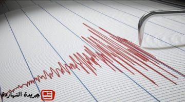 بقوة 46 درجات يضرب مدينة نابولي الإيطالية.pngw800q100fjpg