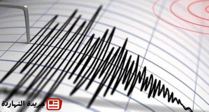 زلزال بقوة 5.5 درجات يضرب وسط باكستان