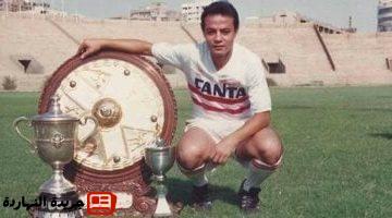 النهارده الزمالك يعلن تتويجه بطلا للدوري المصري للمرة السادسة