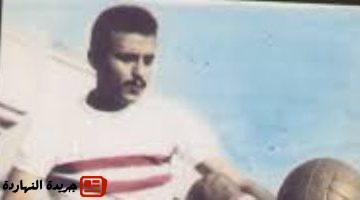 النهارده الزمالك يهزم الأولمبى بثلاثية ويتوج بكأس مصر