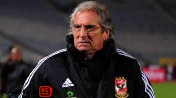 النهارده جوزيه يقود الأهلى للتعادل مع الزمالك 2 2 فى