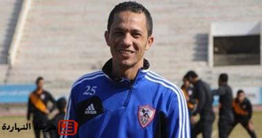 زى النهارده.. عبد الحليم علي يودع الساحرة المستديرة بعد مشوار تاريخى مع الزمالك