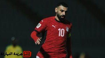 النهارده محمد صلاح يقود الفراعنة للفوز على أوغندا فى