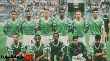 النهارده منتخب مصر ينهى رحلته فى مونديال 90 أمام