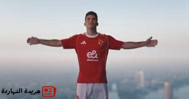 زيزو يتابع حساب الأهلي على إنستجرام ويلغى متابعة الزمالك