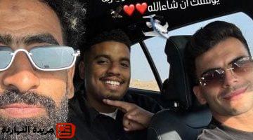 يتحرك إلى مطار القاهرة للانضمام لبعثة الأهلى فى أمريكا