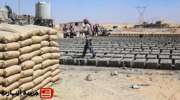 الأسمنت اليوم الإثنين 30 6 2025 الطن بـ4 آلاف جنيه