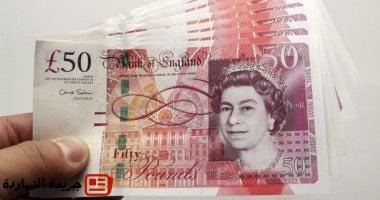 سعر الجنيه الأسترلينى خلال تعاملات اليوم الخميس 26-6-2025 بالبنوك المصرية