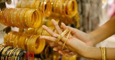 سعر الجنيه الذهب اليوم يواصل التراجع فى مصر إلى 37000 جنيهًا