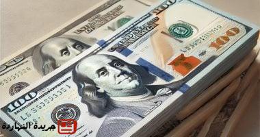 سعر الدولار  اليوم الخميس 5-6-2025 أمام الجنيه فى التعاملات الصباحية