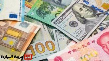 الدولار اليوم السبت 7 6 2025 أمام الجنيه أخر تحديث