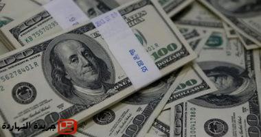 سعر الدولار  اليوم السبت 7-6-2025 أمام الجنيه المصري فى منتصف التعاملات