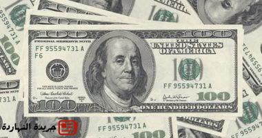 سعر الدولار بـ 49.59 جنيه للشراء من البنك التجارى الدولى اليوم الجمعه 6-6-2025