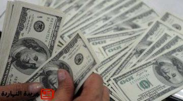الدولار فى أول يوم بعيد الأضحى يستقر عند 4957