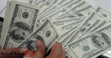 سعر الدولار فى أول يوم بعيد الأضحى يستقر عند 49.57 جنيه للشراء