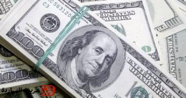 سعر الدولار فى بنك مصر.. 49.62 جنيه للشراء اليوم الأربعاء 4-6-2025